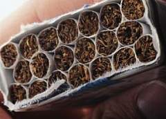 Инспекцией МНС по Ивьевскому району изъято 35 тысяч пачек сигарет