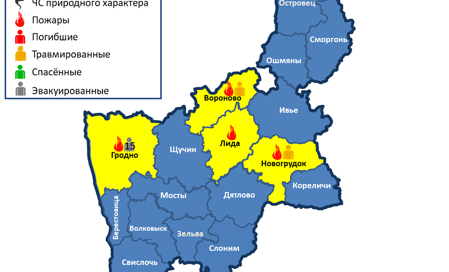 Горело общежитие. На территории области произошло 4 пожара