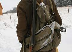 Охотника из Гродненского района оштрафовали на 4 миллиона рублей