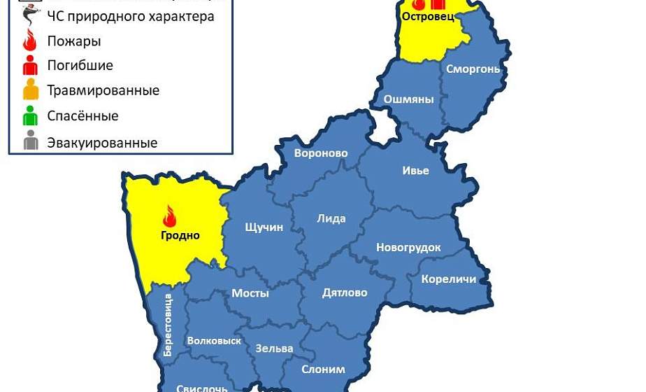 Погиб один человек. На территории области произошло 2 пожара