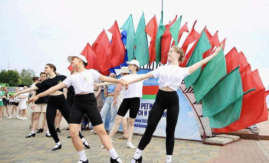 IX Форум регионов Беларуси и России проходит в Гродно