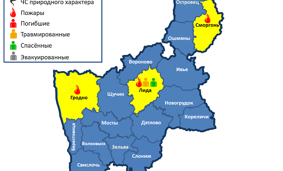Спасен и травмирован один человек. На территории области произошло 3 пожара