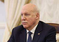Дмитрий Мезенцев: «За годы действия союзного договора реализовано 69 программ Союзного государства»