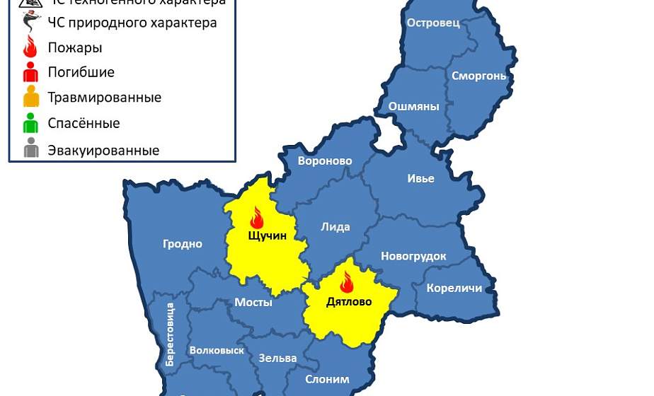 Горели дом и две хозпостройки. На территории области за сутки произошло 2 пожара