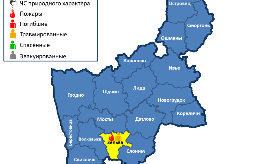 Травмирован один человек. На территории области произошел 1 пожар