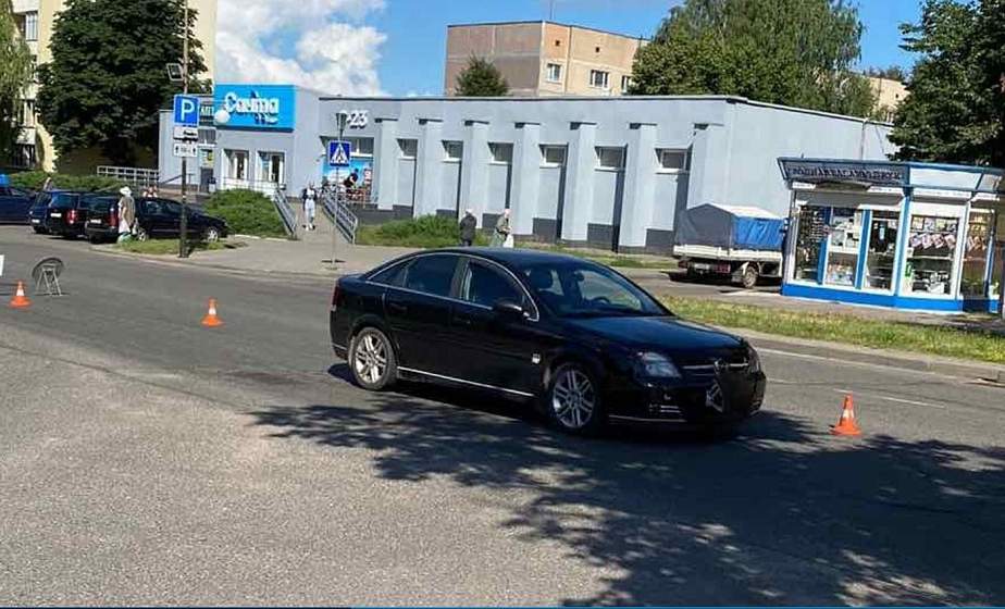 В Лиде водитель автомобиля «Опель» сбил женщину
