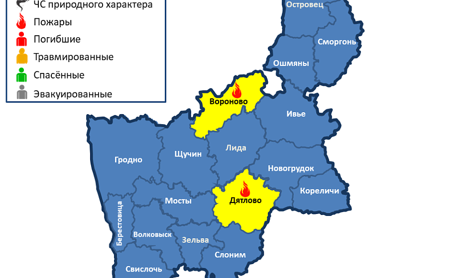 Горели трактор и нежилой дом. На территории Гродненской области произошло 2 пожара