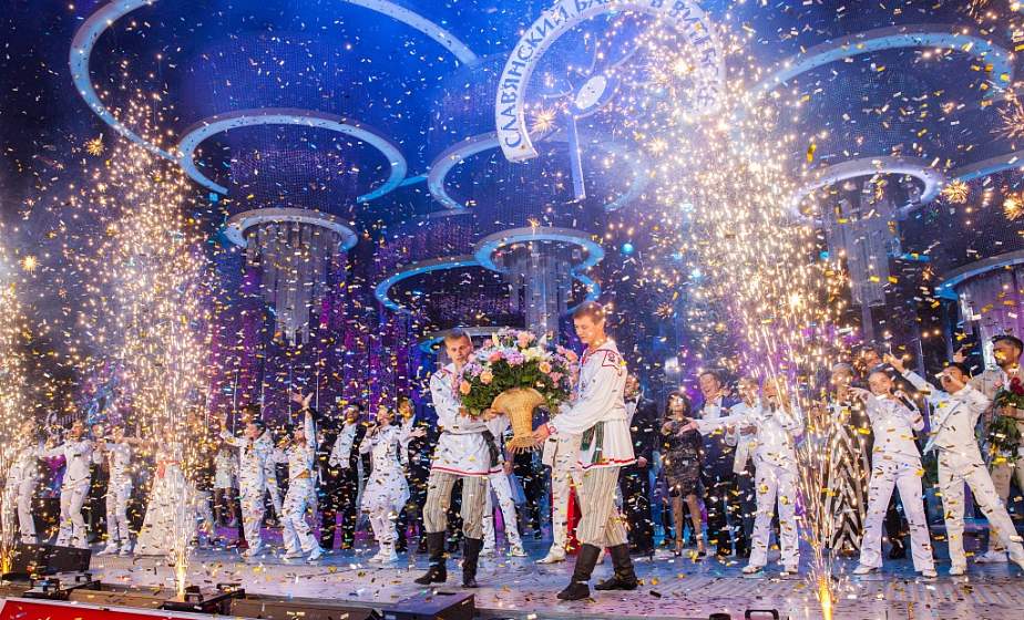 Гости из 30 стран и билет вместо визы. Сегодня стартовал Международный фестиваль искусств «Славянский базар в Витебске»