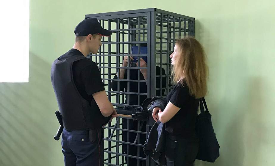В суде по делу группы Автуховича оглашают заключения экспертиз