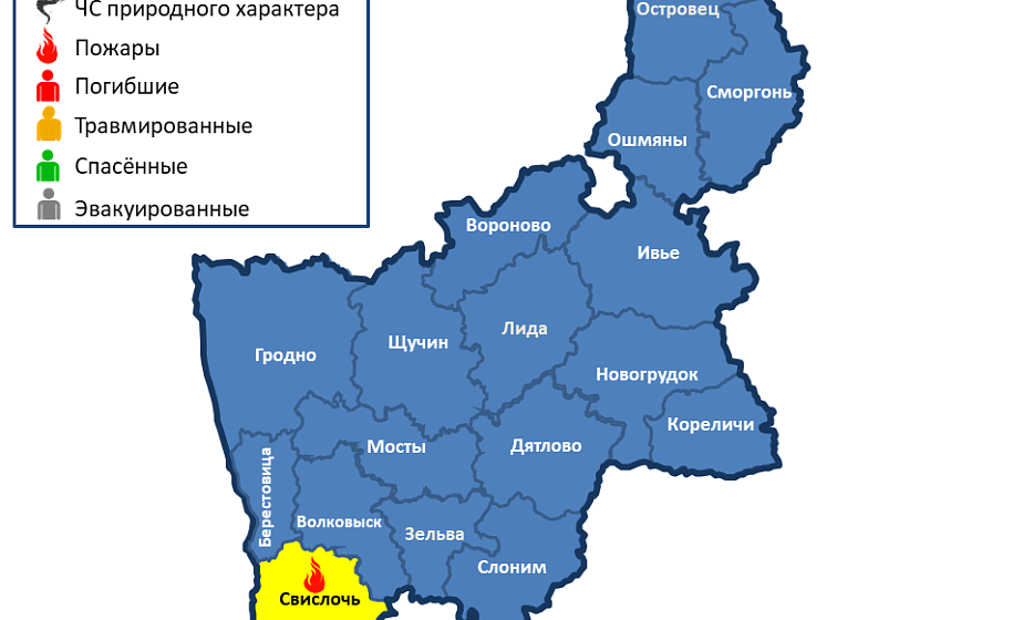 Горела хозяйственная постройка. На территории области произошел 1 пожар