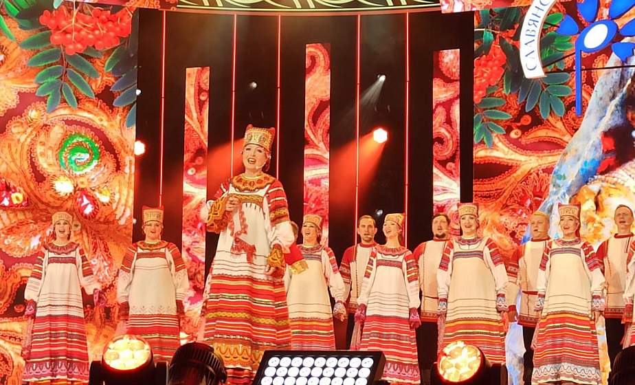 На «Славянском базаре» прошел гала-концерт «Союзное государство приглашает…»