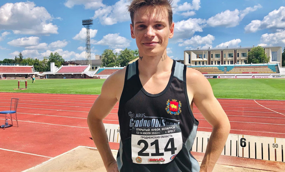 Артем Гурин и Полина Киберева удачно выступили на открытом Кубке Республики Беларусь по легкой атлетике