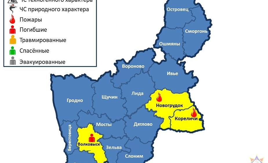 Горели бани. На территории области за сутки произошло 2 пожара