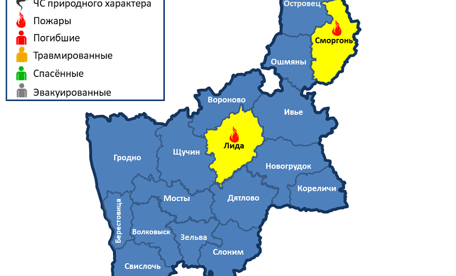 Горели автомобиль и баня. На территории области произошло 2 пожара