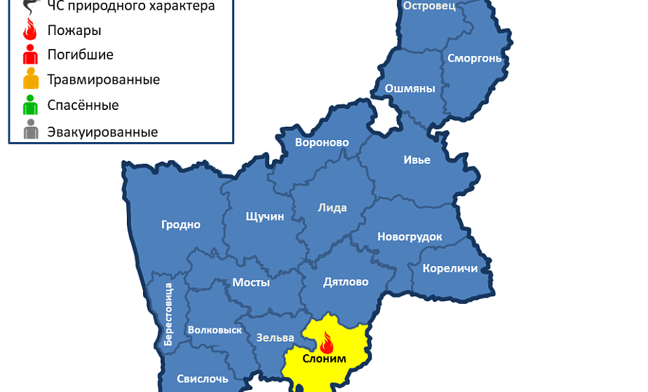 Горел нежилой дом. На территории Гродненской области произошел 1 пожар