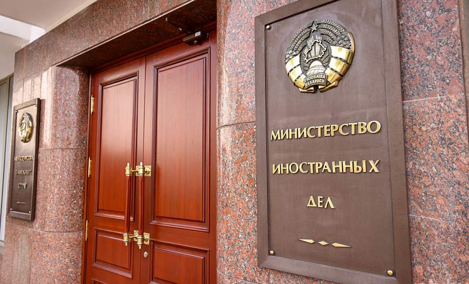 МИД: Беларусь поддерживает переговорные усилия Белграда по Косово