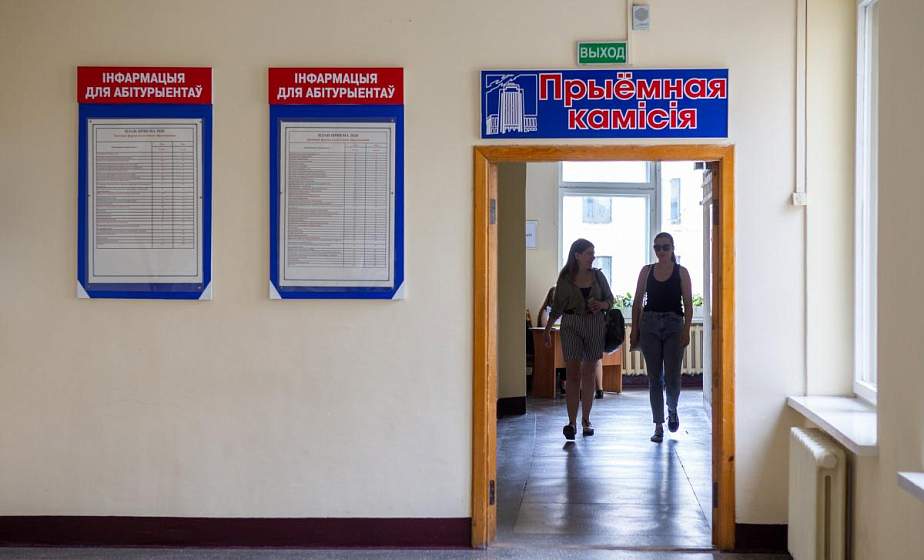 В этом году в профессионально-технические учебные заведения планируют принять более 26 тысяч абитуриентов