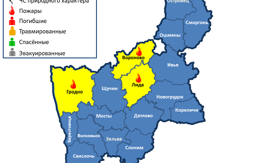 Горели солома, квартира и хозпостройка. На территории области произошло 3 пожара