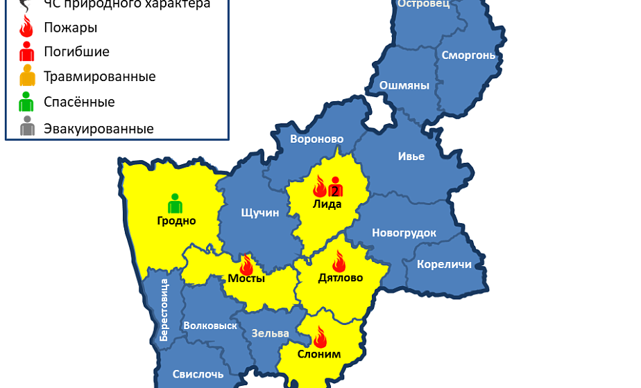 Погибли два человека. На территории области произошло 4 пожара