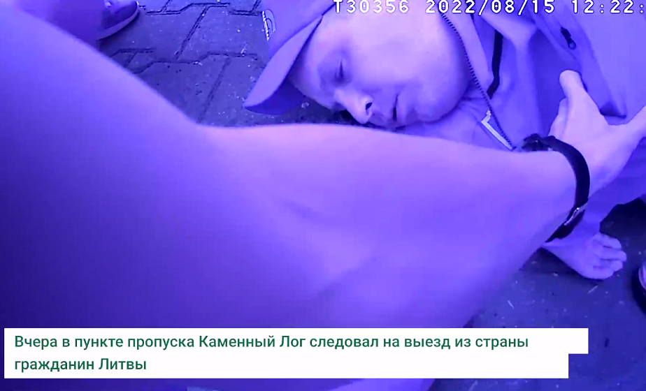 В "Каменном Логе" у гражданина Литвы случился эпилептический приступ, помощь оказали пограничники