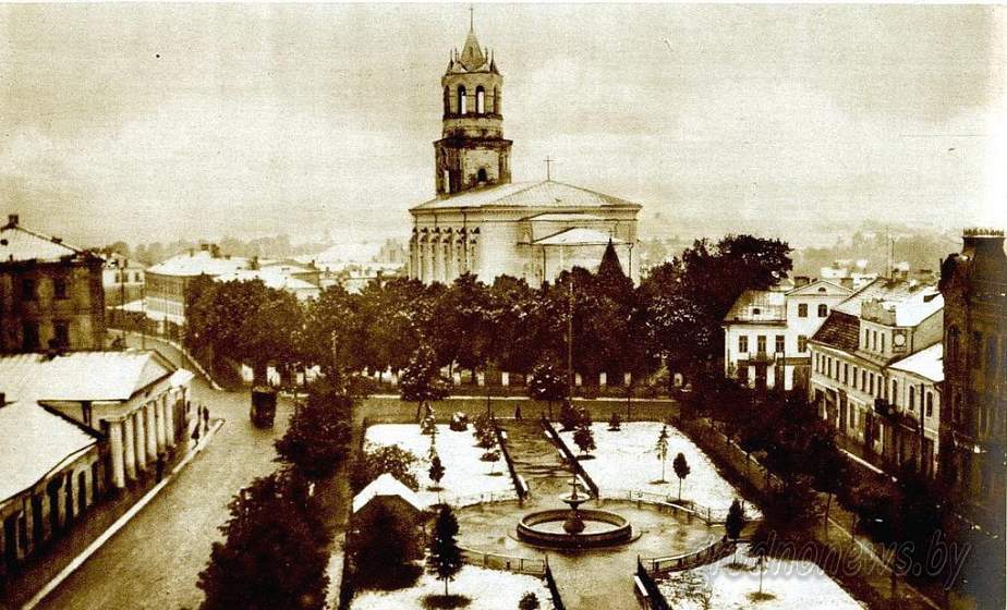 В 1928 году в Гродно не было лета