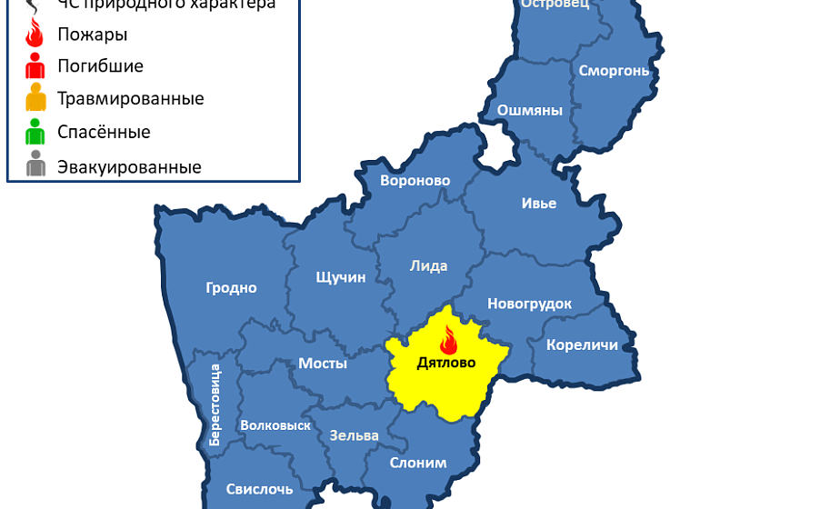 Горел пресс-подборщик. На территории области произошел 1 пожар