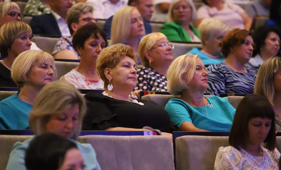 Фотофакт: Областной педагогический форум прошел в Гродно