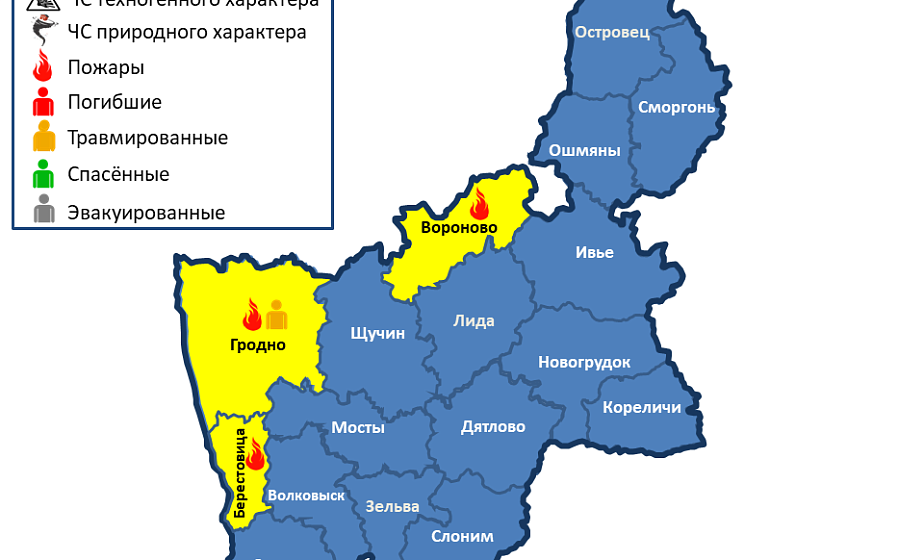 На территории области произошло 3 пожара, травмирован 1 человек