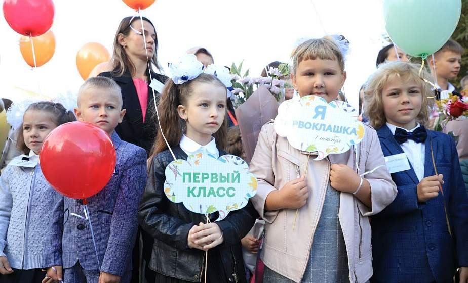 ФОТОФАКТ: Торжественные линейки, посвященные Дню знаний, прошли в Гродно