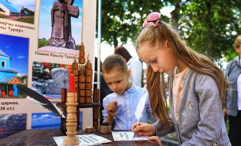 В Добруше продолжатся праздничные мероприятия Дня белорусской письменности