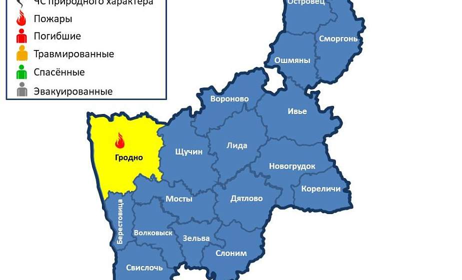 Горел автомобиль. На территории области произошел 1 пожар