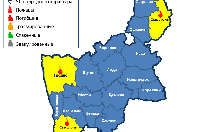 Горели квартира, 2 хозяйственные постройки и 2 гаража. На территории Гродненской области произошло 4 пожара