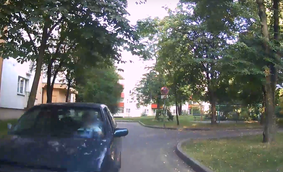 ДТП произошло на дворовой территории: виновник аварии был в нетрезвом состоянии