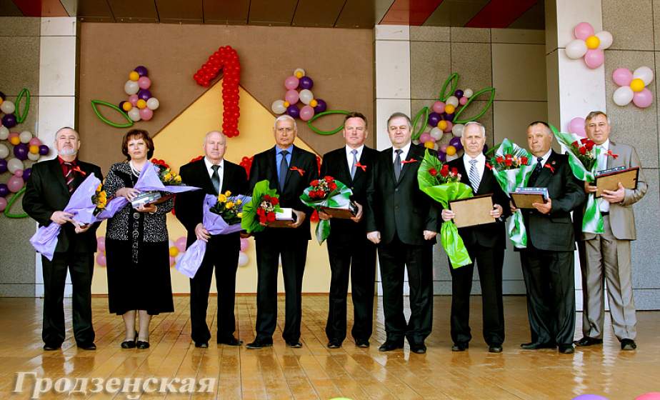 В Гродно по традиции наградили лучших руководителей и трудовые династии области