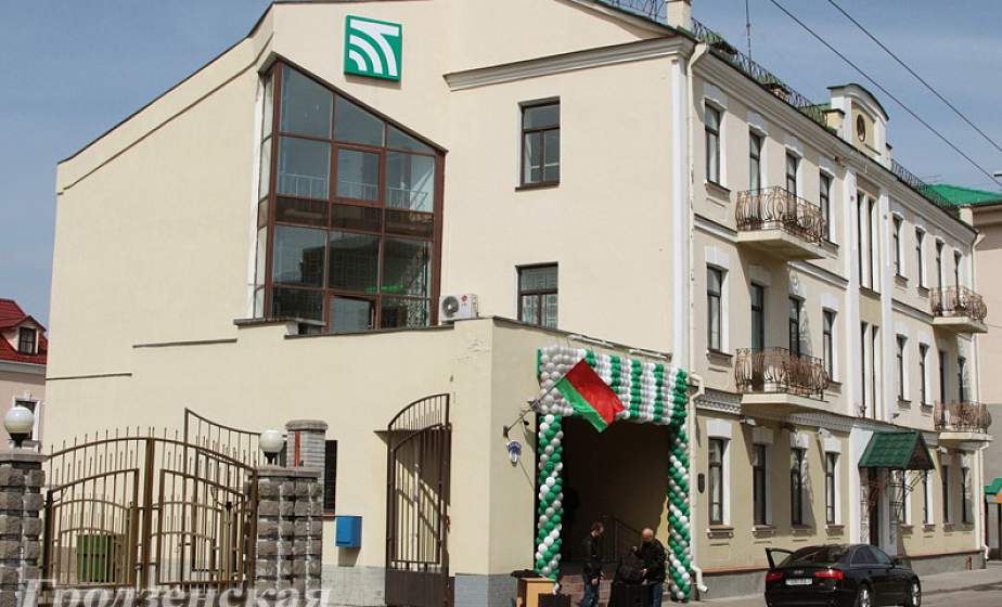 Первый региональный филиал Банка развития Республики Беларусь открылся в Гродно