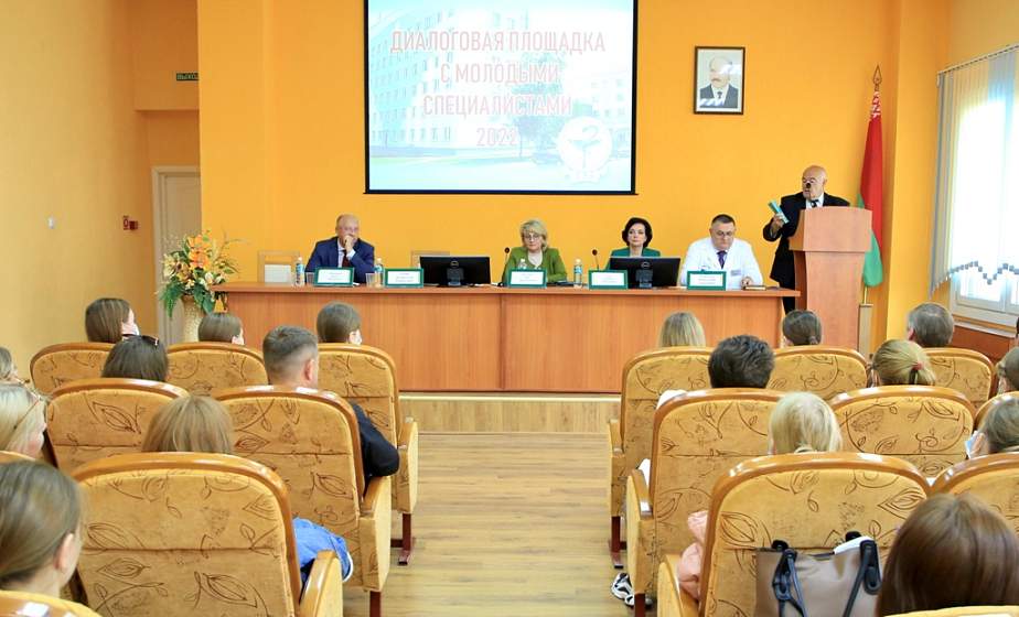 Диалоговая площадка с молодыми специалистами-медиками прошла в Гродно