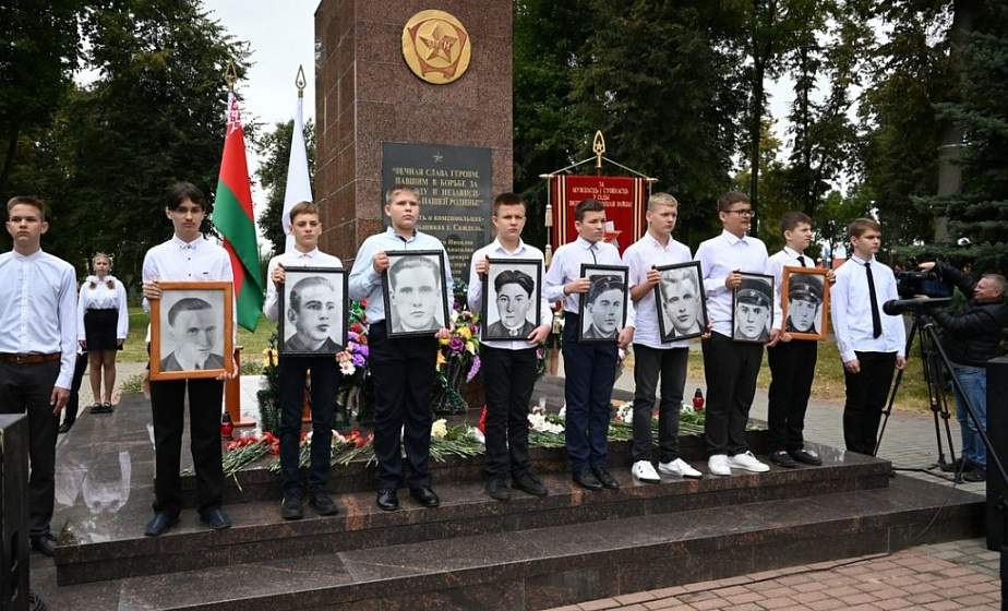 День памяти скидельских комсомольцев-подпольщиков прошел в Скиделе