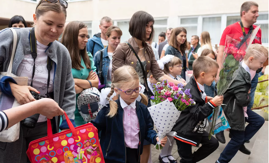 Родительский комитет и школьный педсовет: что решают эти органы школьного самоуправления