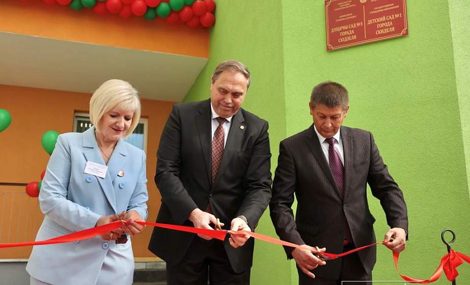 Новый детский сад открыли в Скиделе 