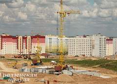Беларусбанк снижает для нуждающихся ставки по кредитам на приобретение жилья