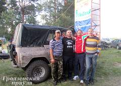 Клуб «Беловежские зубры» примет участие в международных соревнованиях «Ладога-трофи»