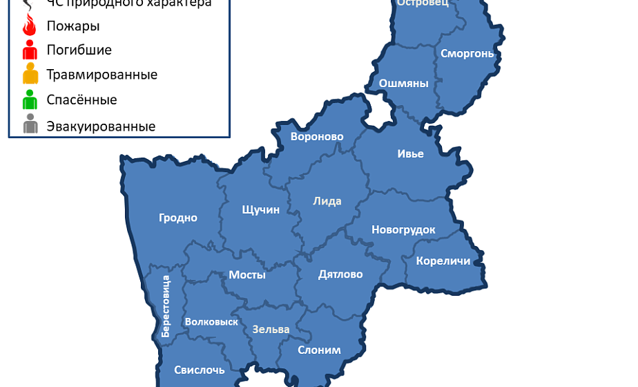 На территории области пожаров не произошло