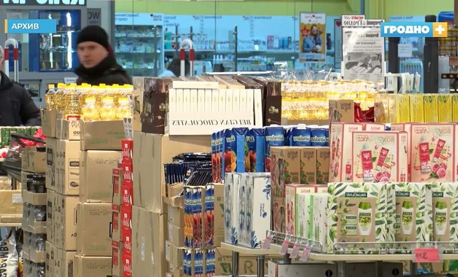 Гродненская областная инспекция госстандарта выявила в продаже небезопасный мармелад