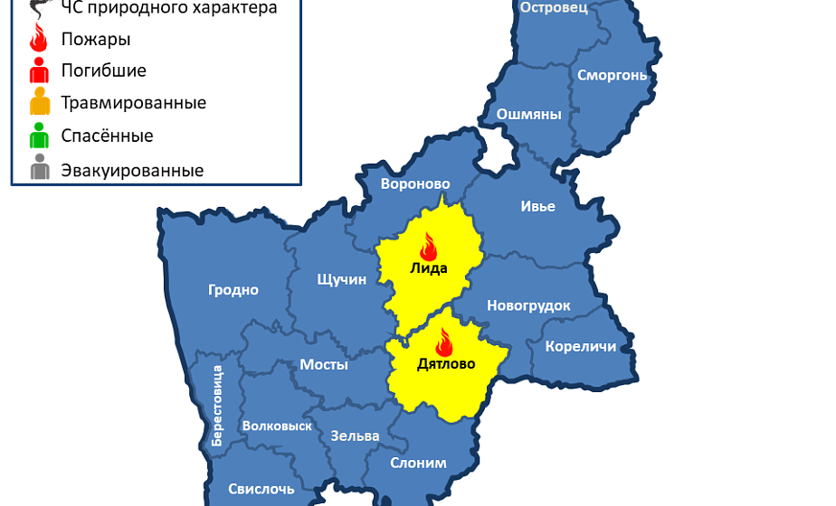 При ДТП спасен 1 человек. На территории Гродненской области произошел 1 пожар
