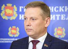 В главном управлении образования облисполкома пояснили причины приостановки деятельности частной школы в Гродно