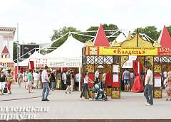 Программа фестиваля православной культуры «Кладезь» в Гродно