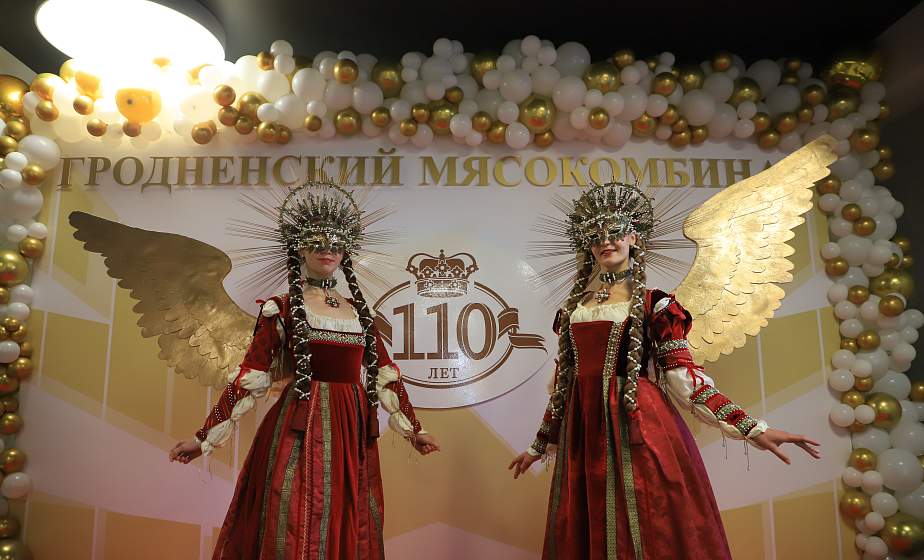 Высокое качество во все времена. Флагман мясоперерабатывающей промышленности отмечает 110-летний юбилей