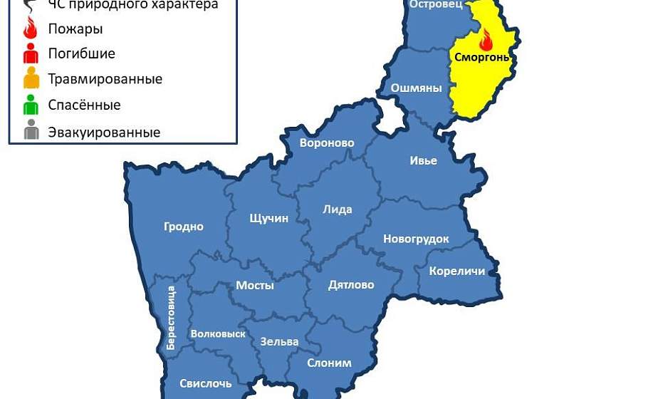 Горел гараж. На территории области произошел 1 пожар