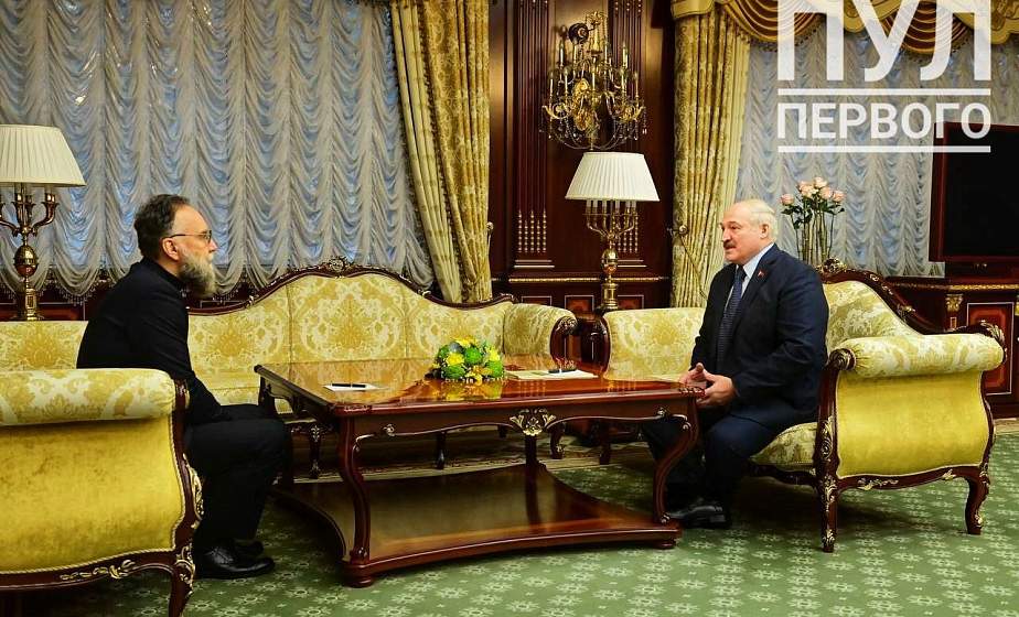 Александр Лукашенко встретился с российским философом и общественным деятелем Александром Дугиным