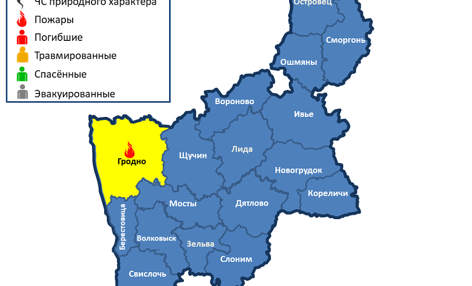 Горела хозяйственная постройка. На территории области произошел 1 пожар